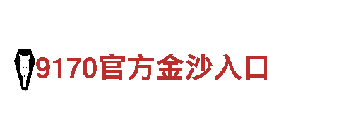 6t体育平台-能源发电企业